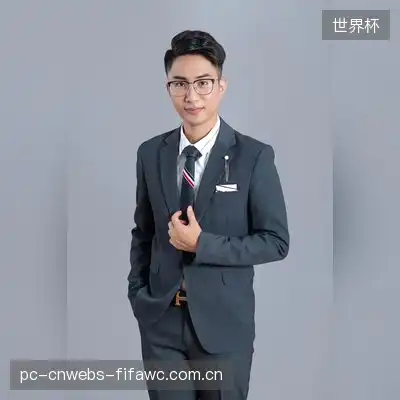 冯德海